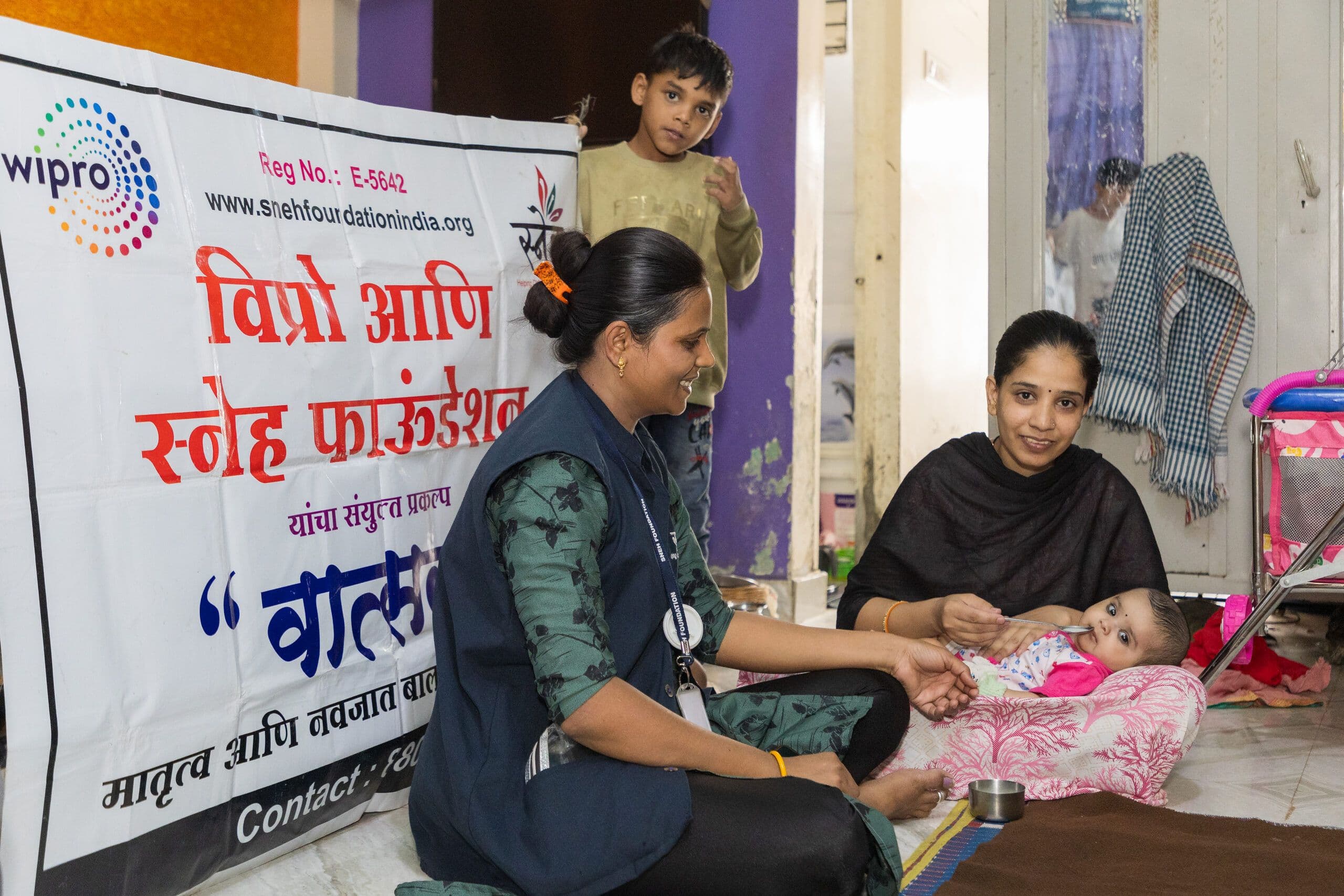 Project Vatsalya