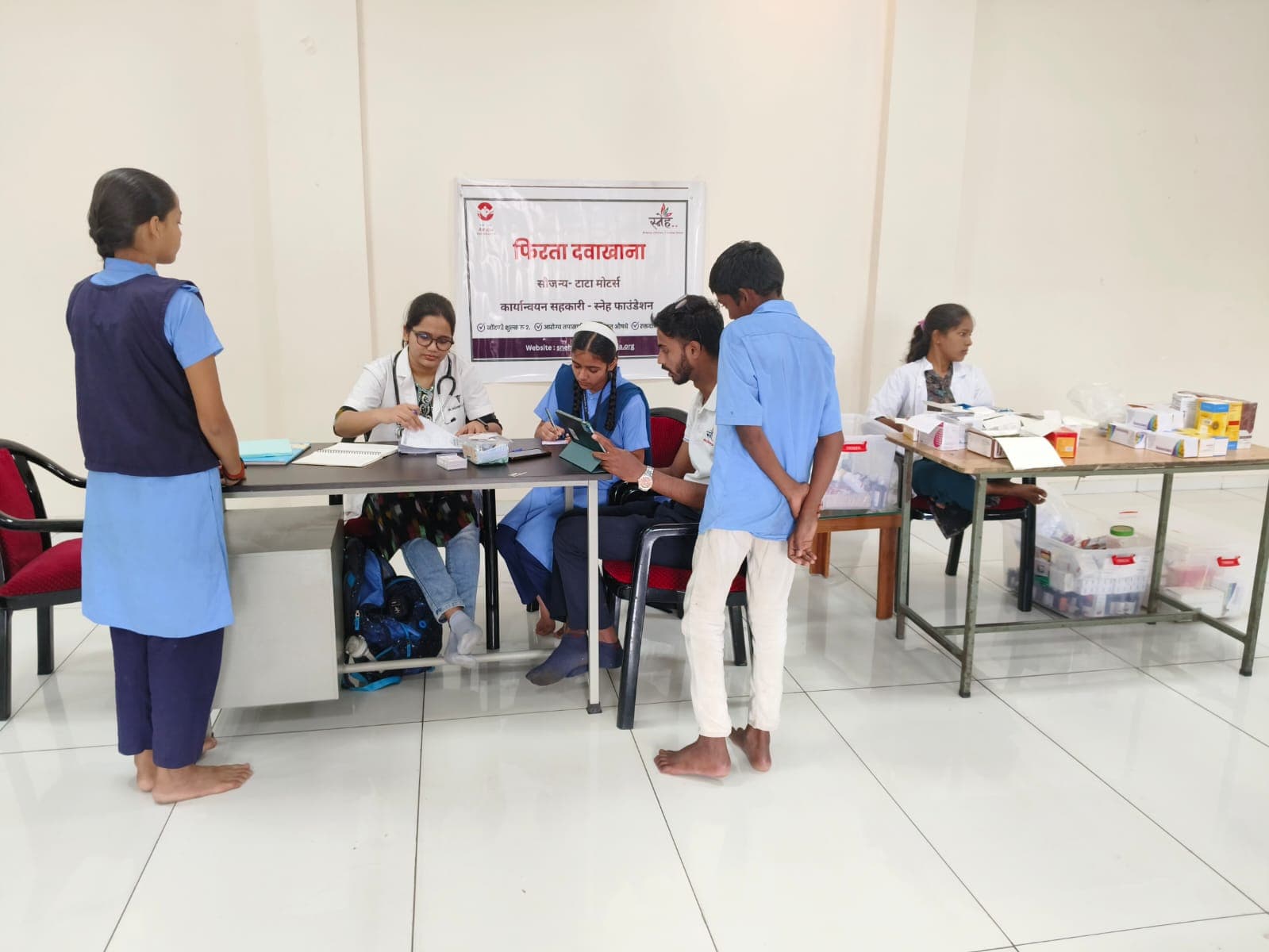 Mobile Health Unit